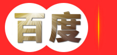 城市环卫管理师—中国市政环卫管理咨询网